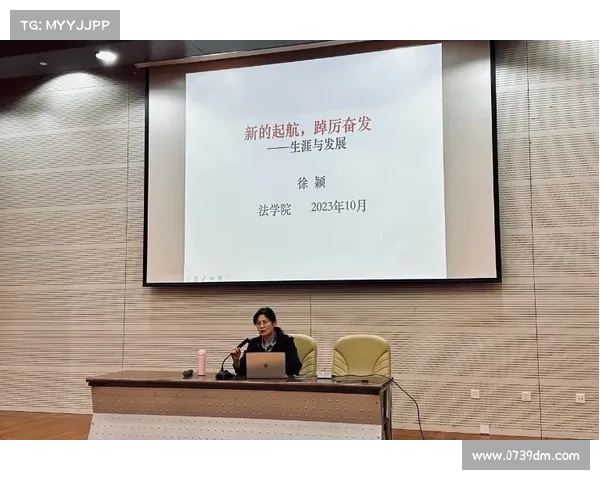 崔斗浩:从青年才俊到事业巅峰的成长之路与人生哲思 崔斗浩:从青年才俊到事业巅峰的成长之路与人生哲思