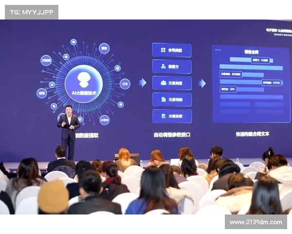广东电视台全新启动数字化转型计划 打造智能娱乐传媒新生态 广东电视台全新启动数字化转型计划 打造智能娱乐传媒新生态